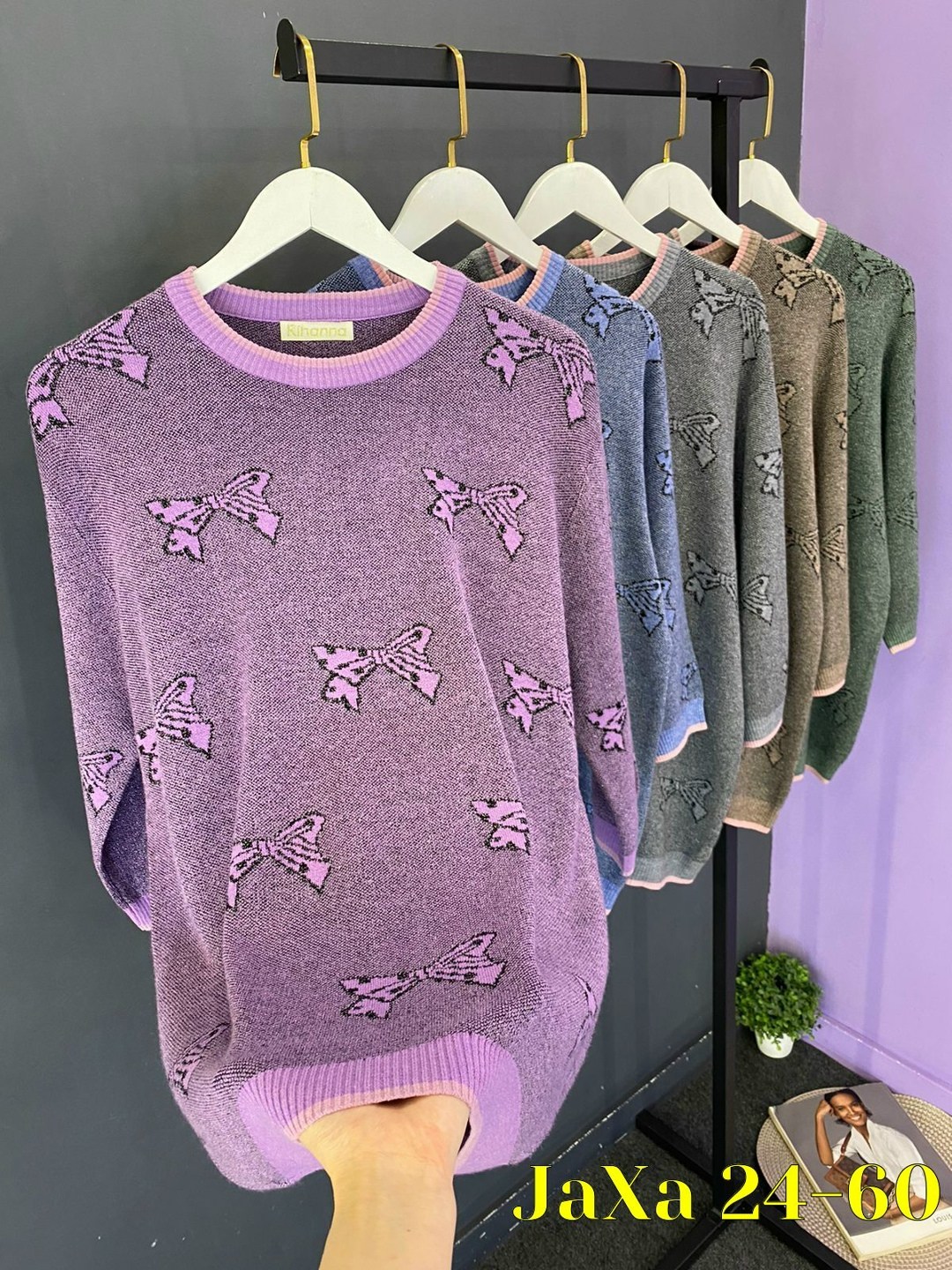 женская кофта,кофта женская свитер,кофта женская джемпер,свитер кофта джемпер,свитера женские