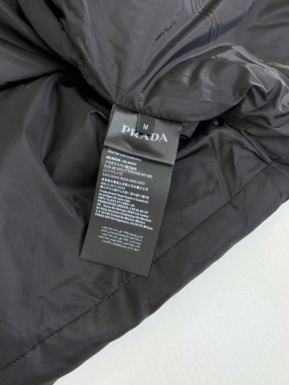 пуховик prada,пуховик прада мужской,prada куртка,куртка пуховик,пуховик мужской prada