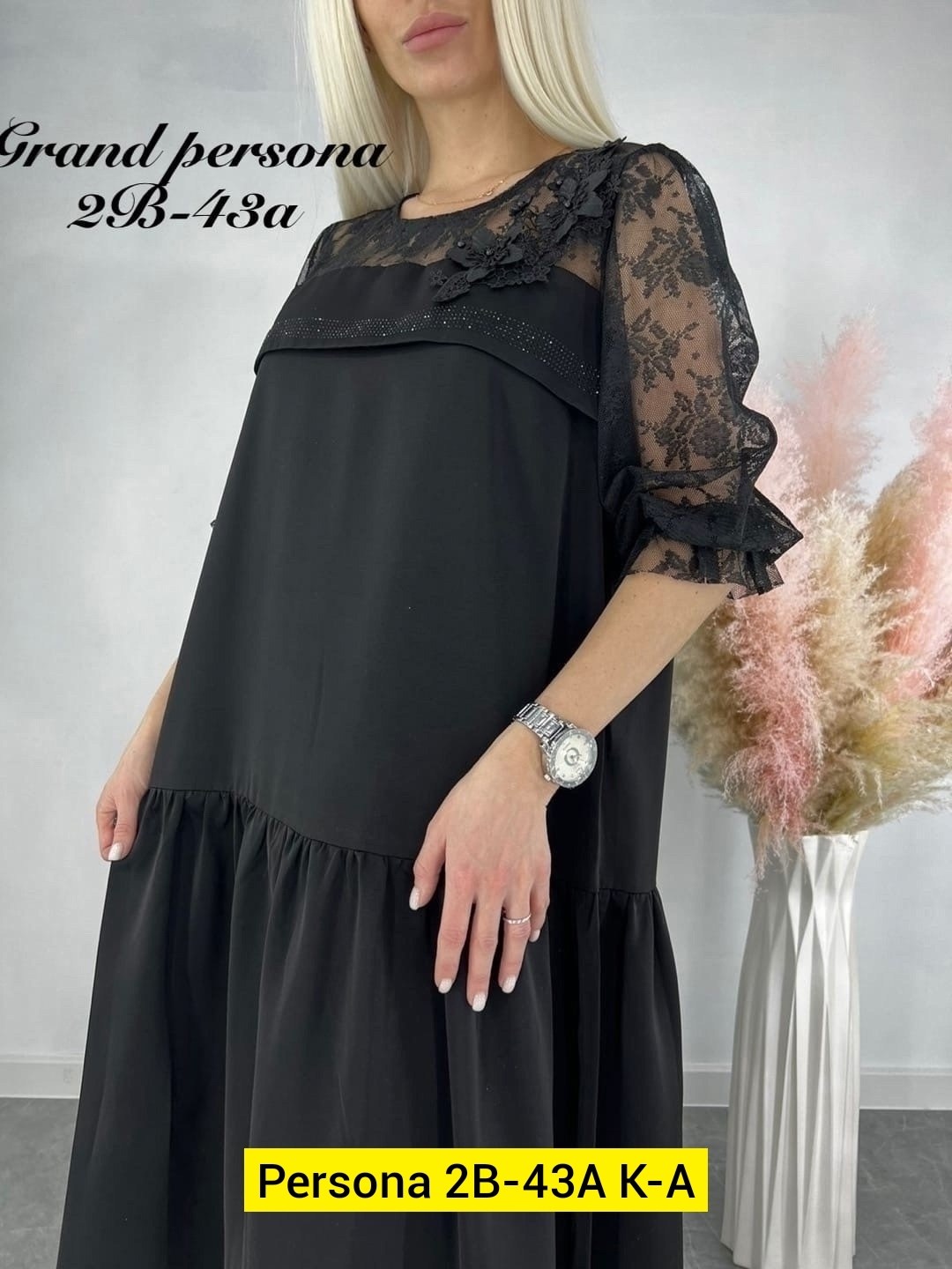 женские платья больших размеров,платья ,платье женской,нарядное платье,платья