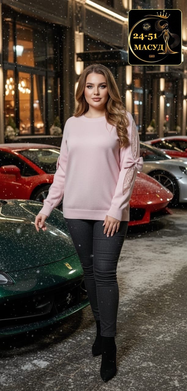 женская кофта,джемпера женские,свитера женские,свитер кофта,кофта повседневная