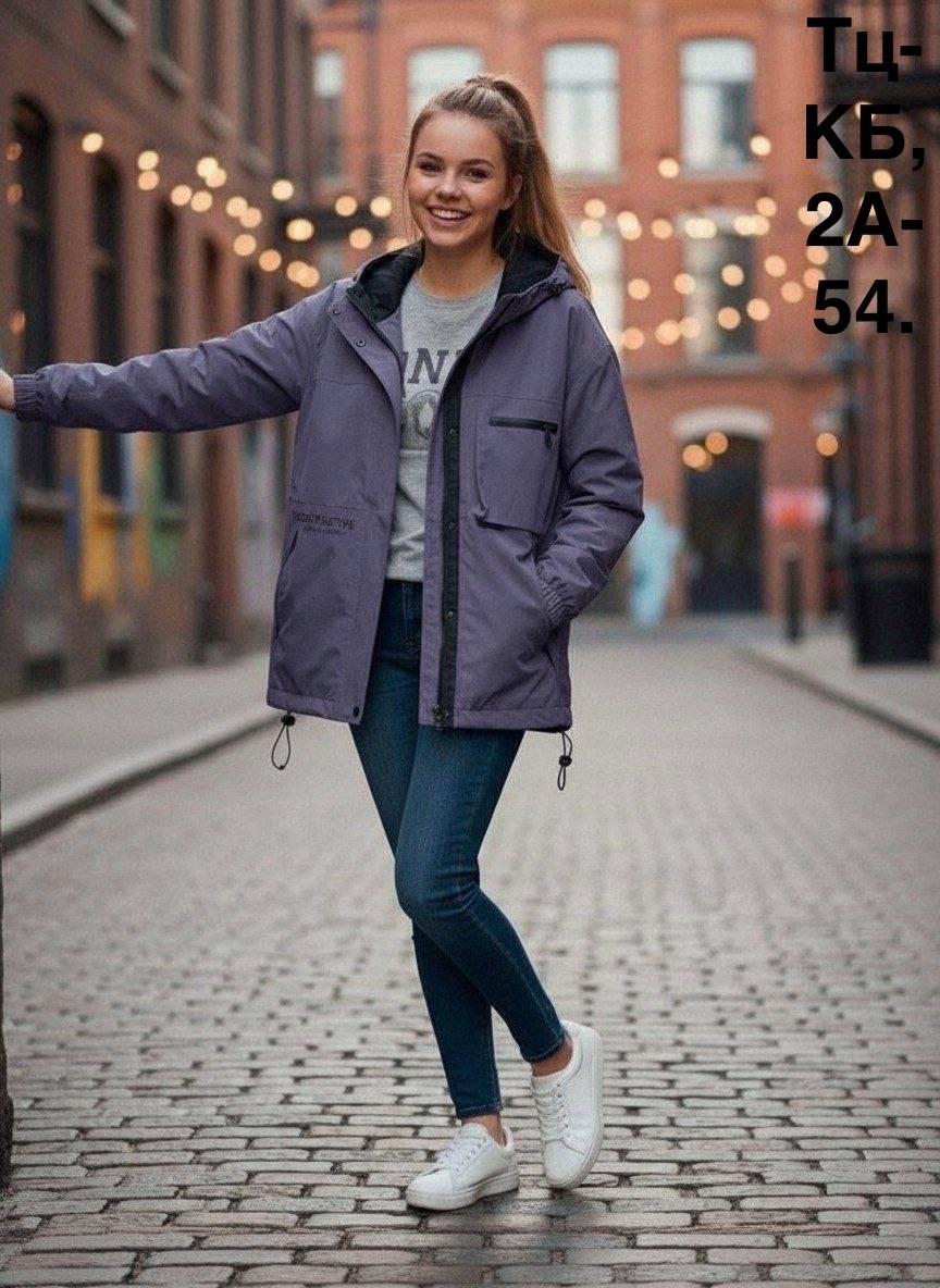 куртка женская,демисезонная куртка,женская демисезонная куртка,куртка,зимние куртки