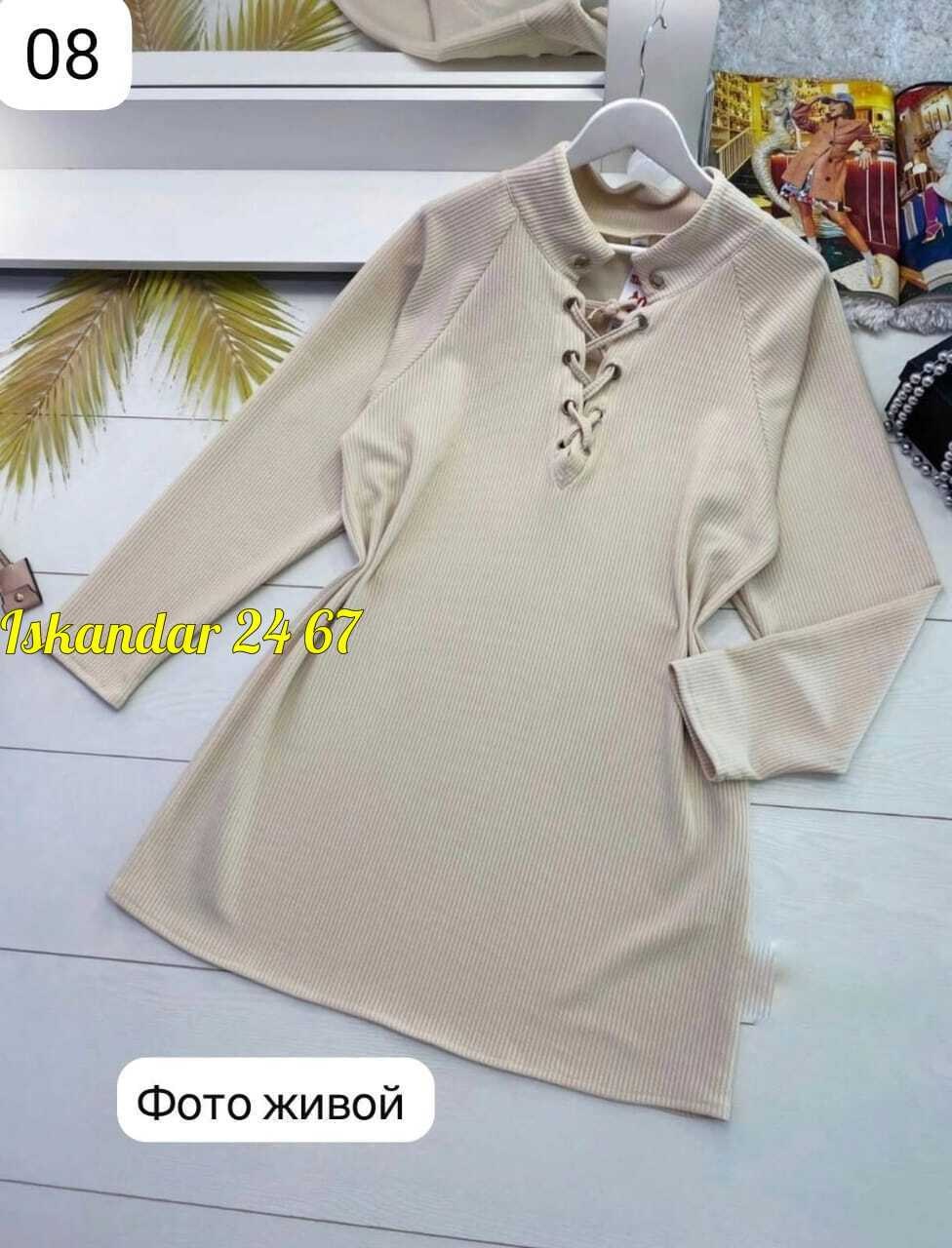 платье женской,платье туника,кофта женская,,туника женская