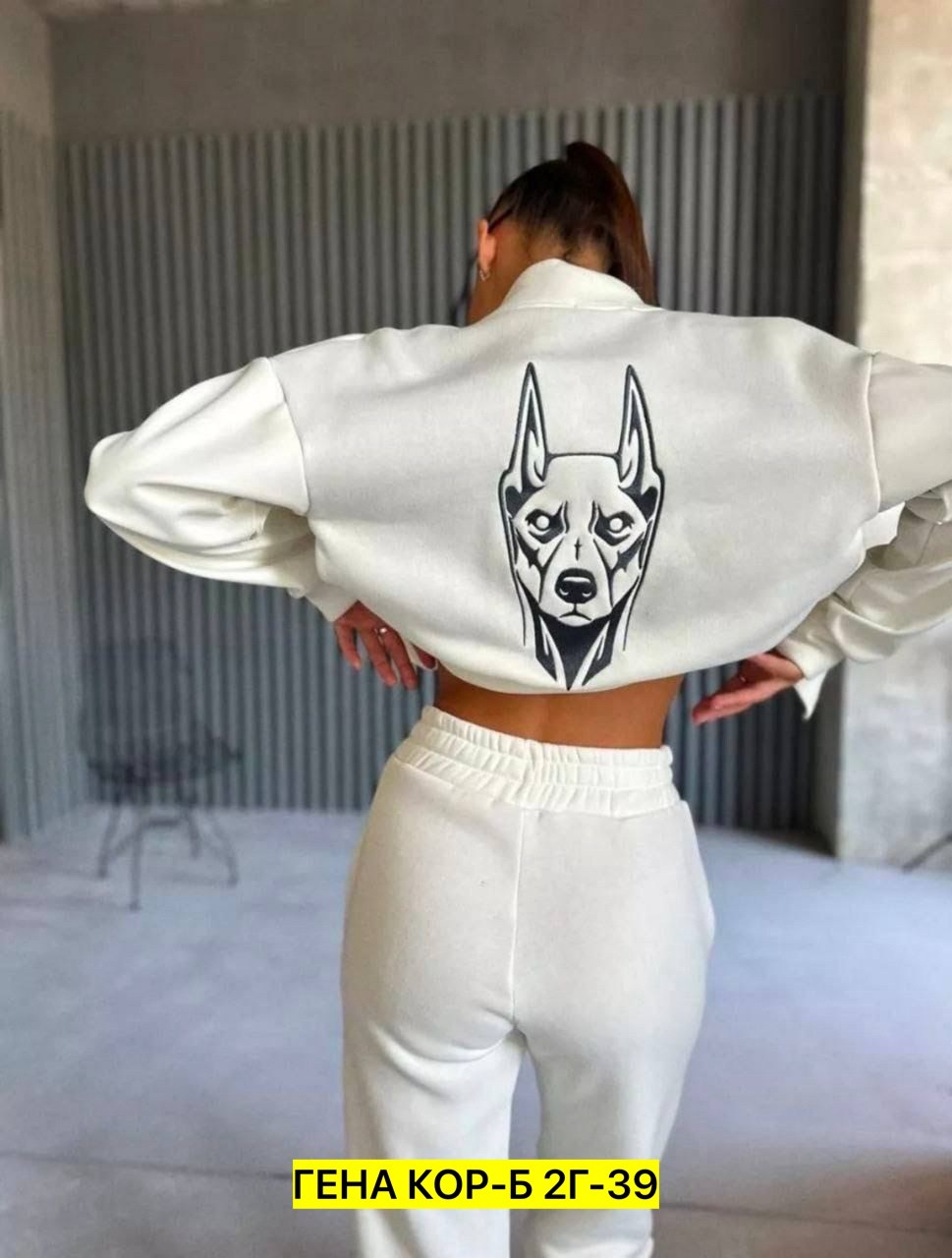 женский костюм на флисе,костюм женские повседневные,женские костюмы,повседневный костюм,теплый костюм двойка