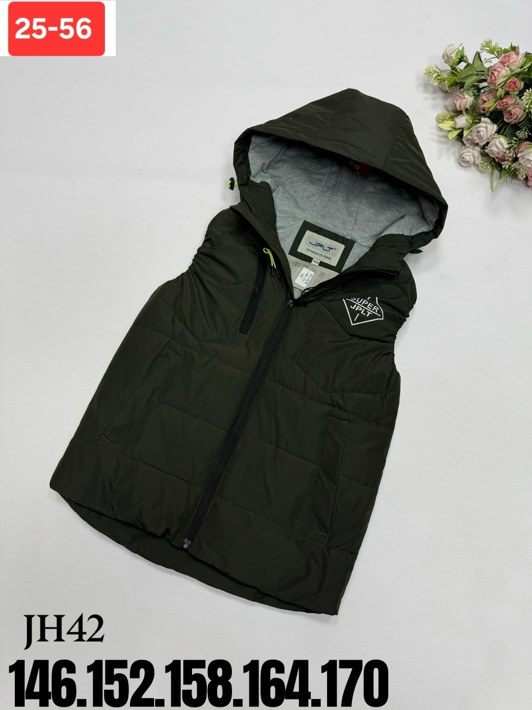 жилет осень,жилет детский,жилетка детская,жилет