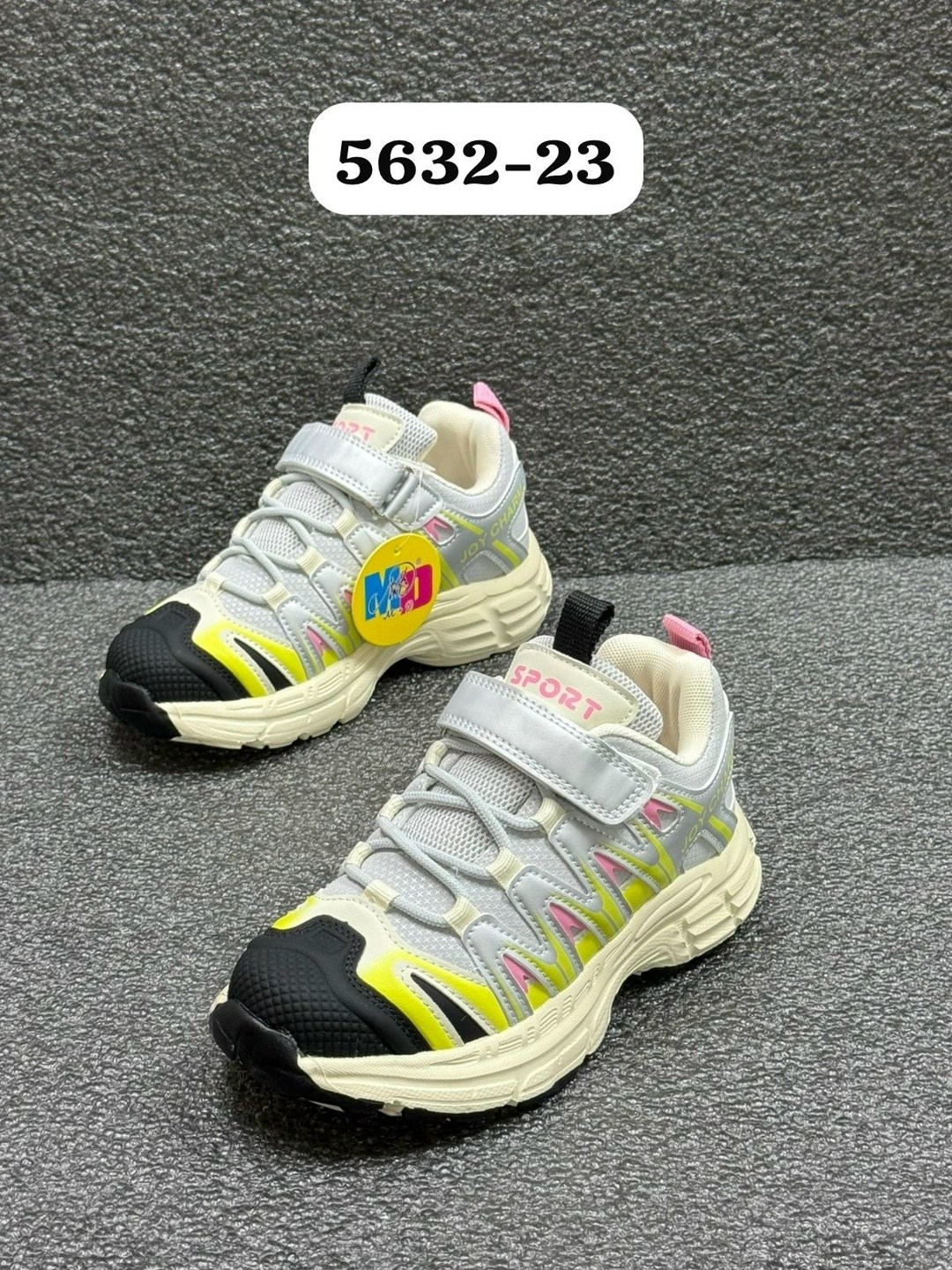 детские кроссовки,кроссовка детская,кроссовки детские для девочек,кроссовки,детская