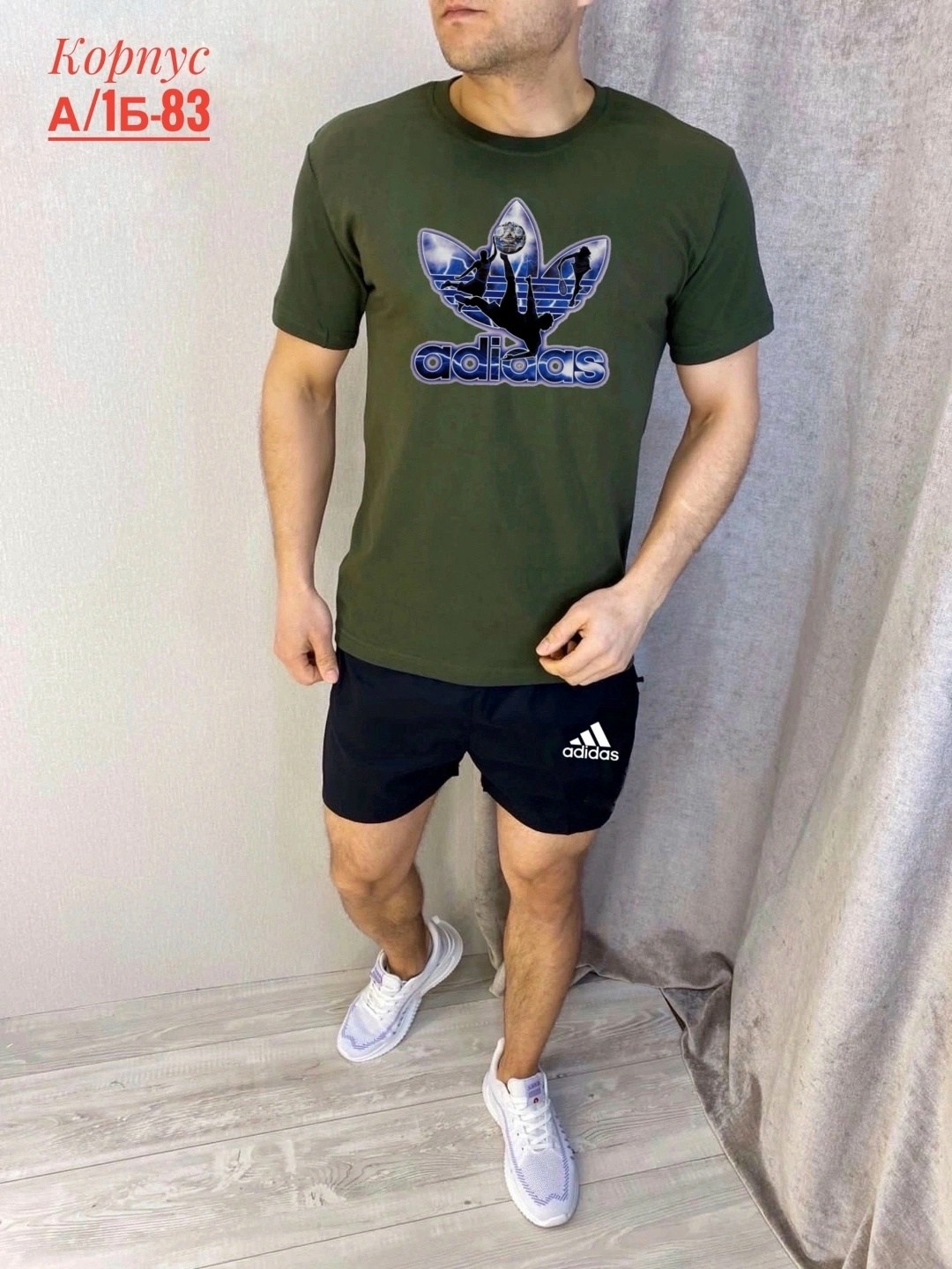 летний костюм спортивный мужской,спортивные мужские костюмы,костюм для мужчин,мужские летние костюмы,спортивные костюм