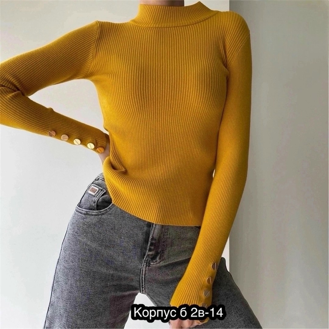 женская водолазка лапша,водолазка женская,кофта в рубчик,кофта женская,водолазка