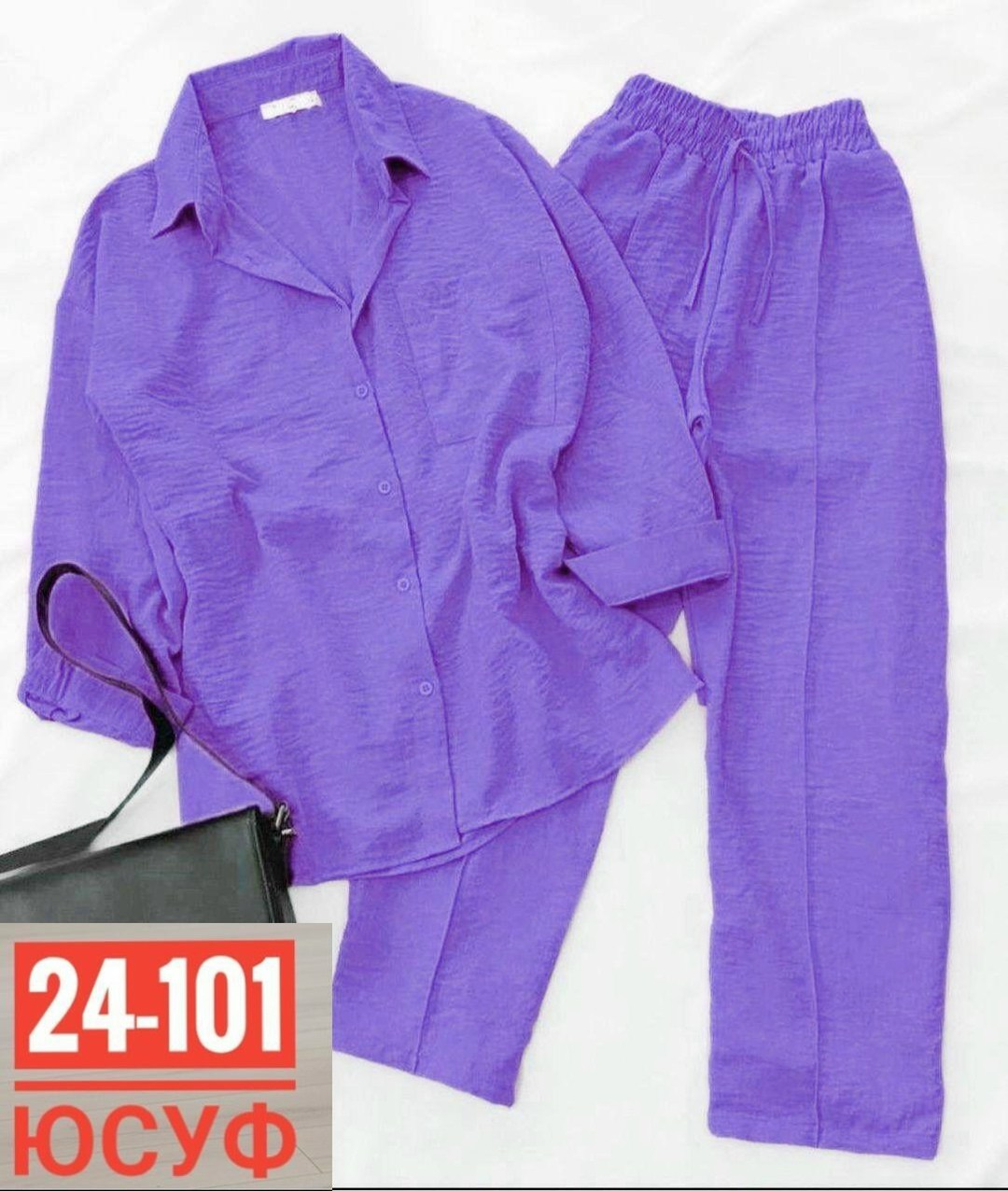 костюм двойка женская,костюм двойка,женские костюмы,костюм с брюками,летние костюмы женские 2026