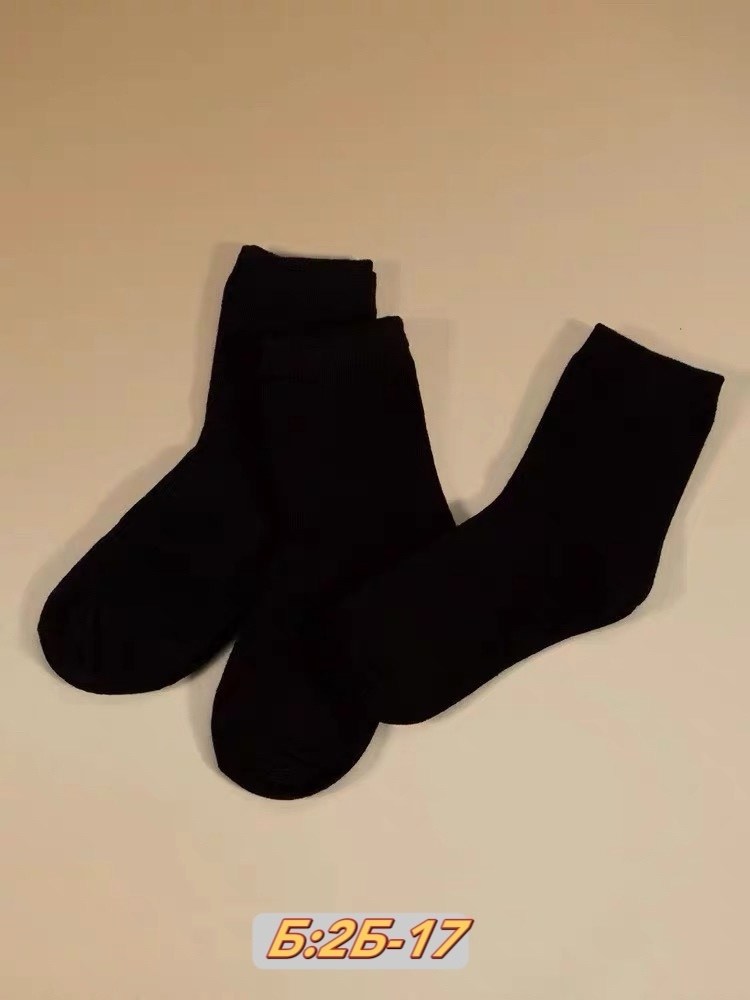 носки черные,комплект носки мужские,носки комплект,носки мужские черные,мужские носки