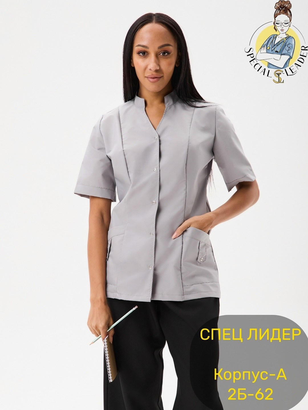 блузка медицинская,блуза медицинская женская,блуза медицинская,медицинская приталенная блуза,рубашка медицинская женская