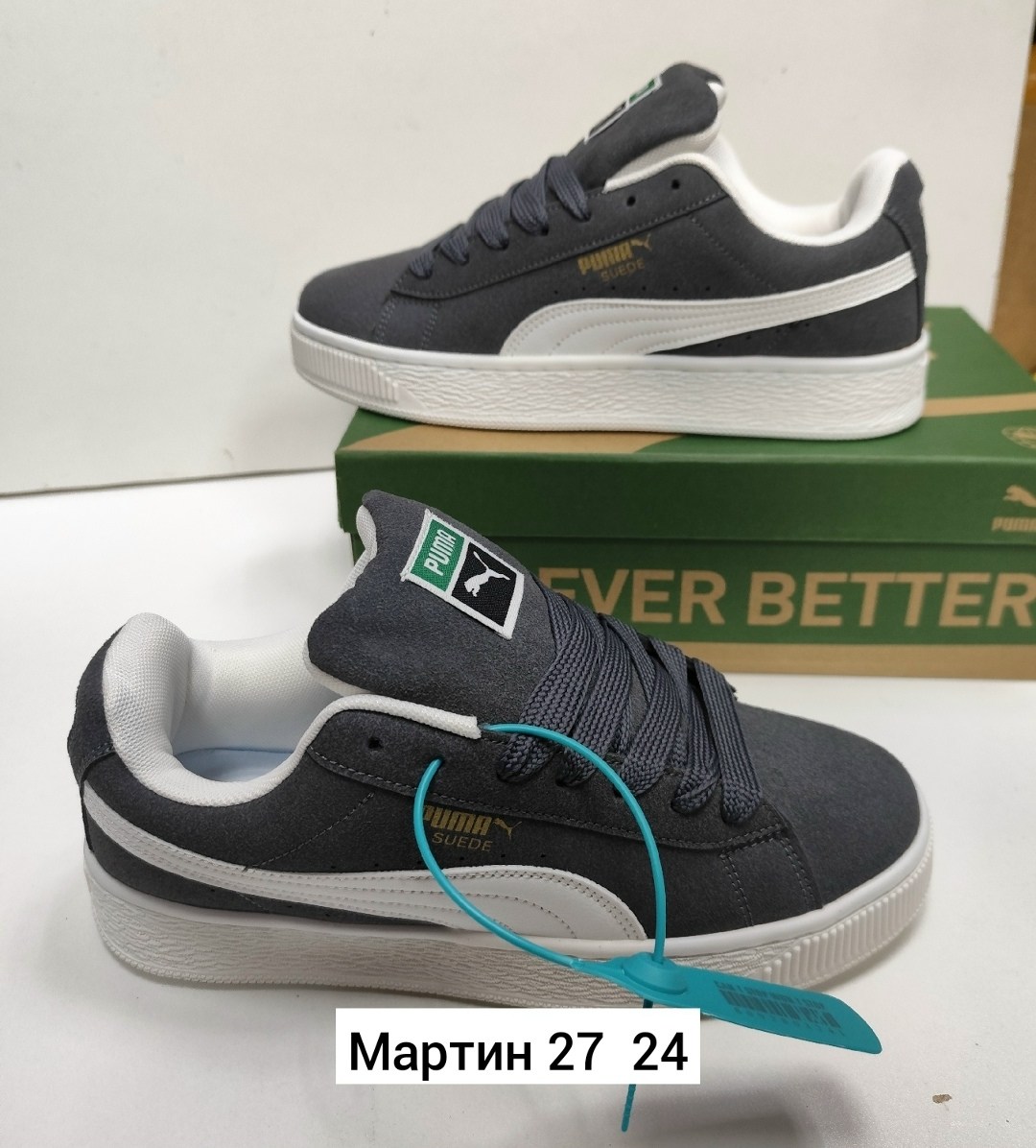 кроссовки puma,,мужские кроссовки puma,кроссовки дутые puma,кроссовки puma suede xl