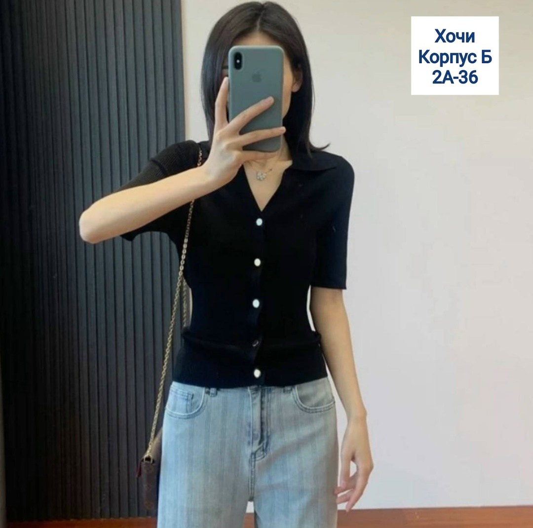 кардиган зеленый,модные кофты,кофточка,кардиган короткий,женская блузка