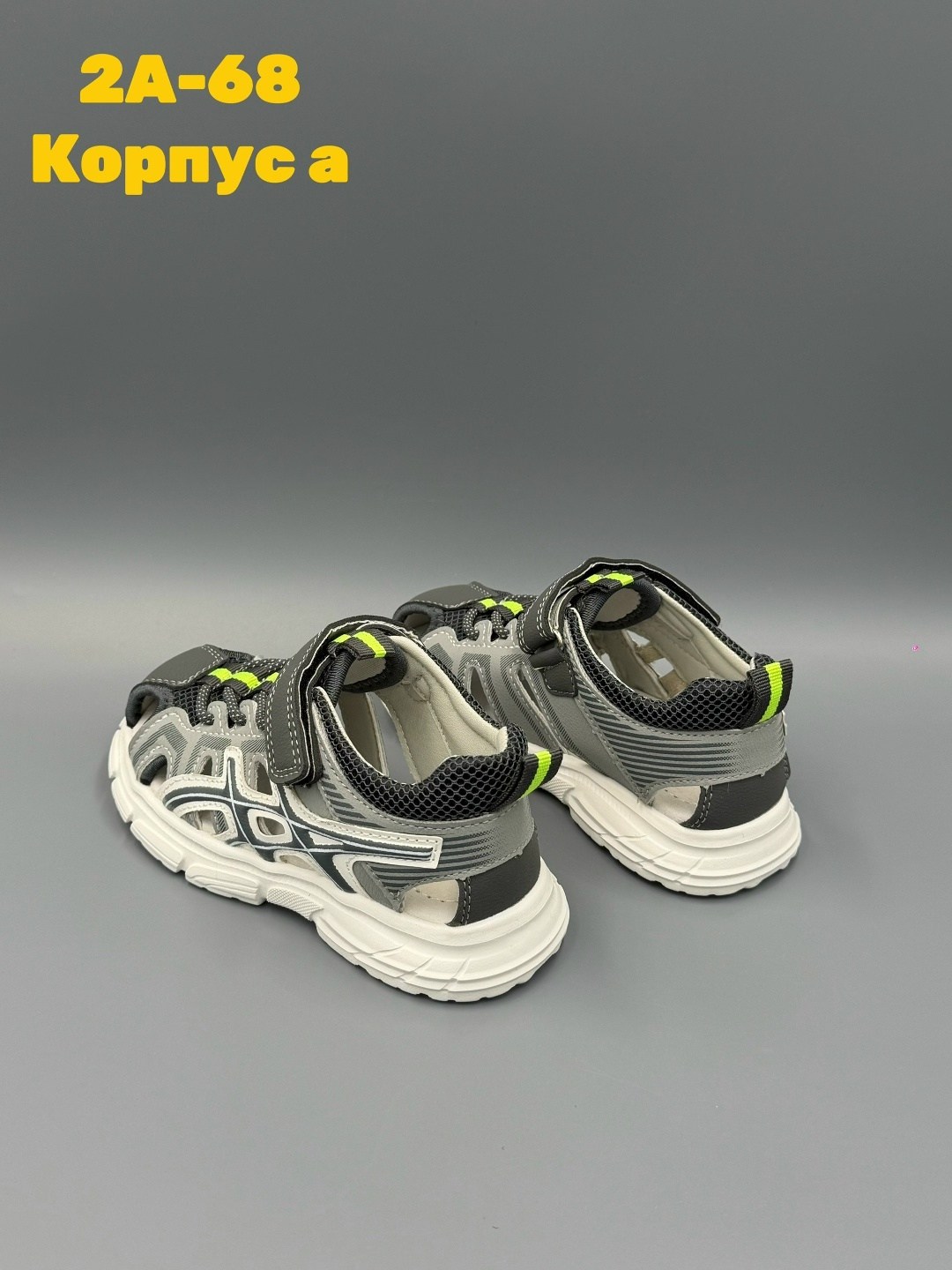 сандалии для мальчика,сандалии,детские сандалии,детские сандали,сандали