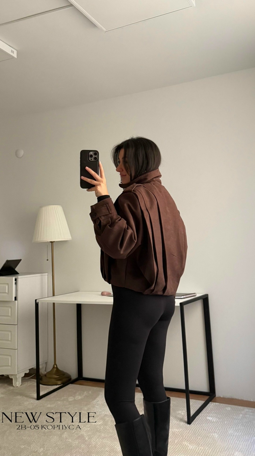 замшевая куртка,куртка свободного кроя,куртка с воротником,куртка бомбер оверсайз замшевая,куртка оверсайз