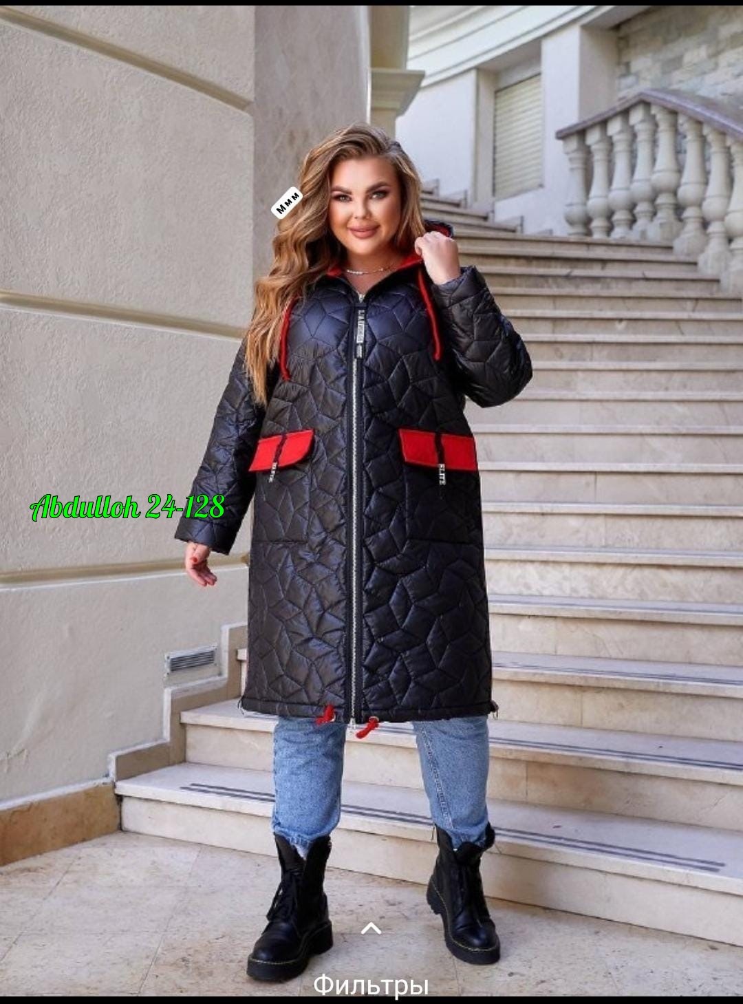 демисезонная женская куртка больших размеров,удлиненная куртка,женская куртка большого размера,куртка удлиненная стеганая,куртка женская демисезонная большие размеры