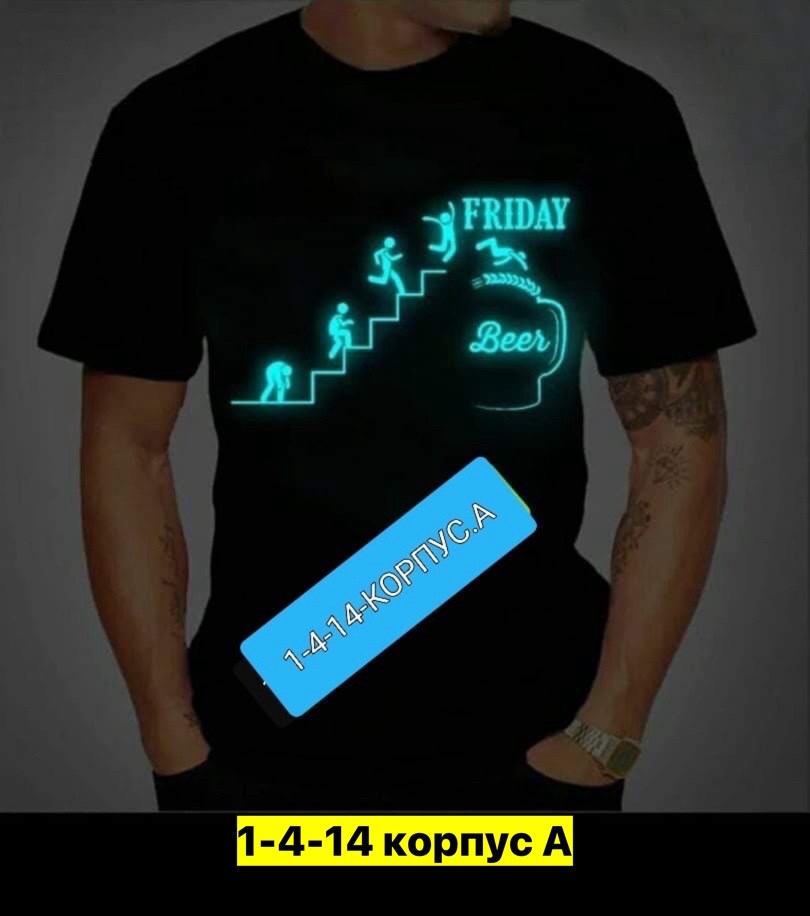 футболка мужская adidas,футболки адидас,мужские майки adidas,футболка essentials одинарный джерси большой логотип футболка adidas черный,майка адидас мужская черная