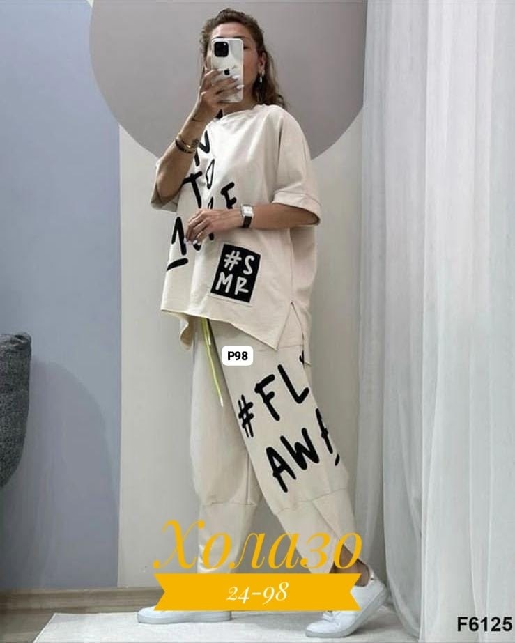 костюм спортивные женские костюмы,спортивные костюмы женские,костюм двойка женская,костюм женский,повседневный спортивный костюм