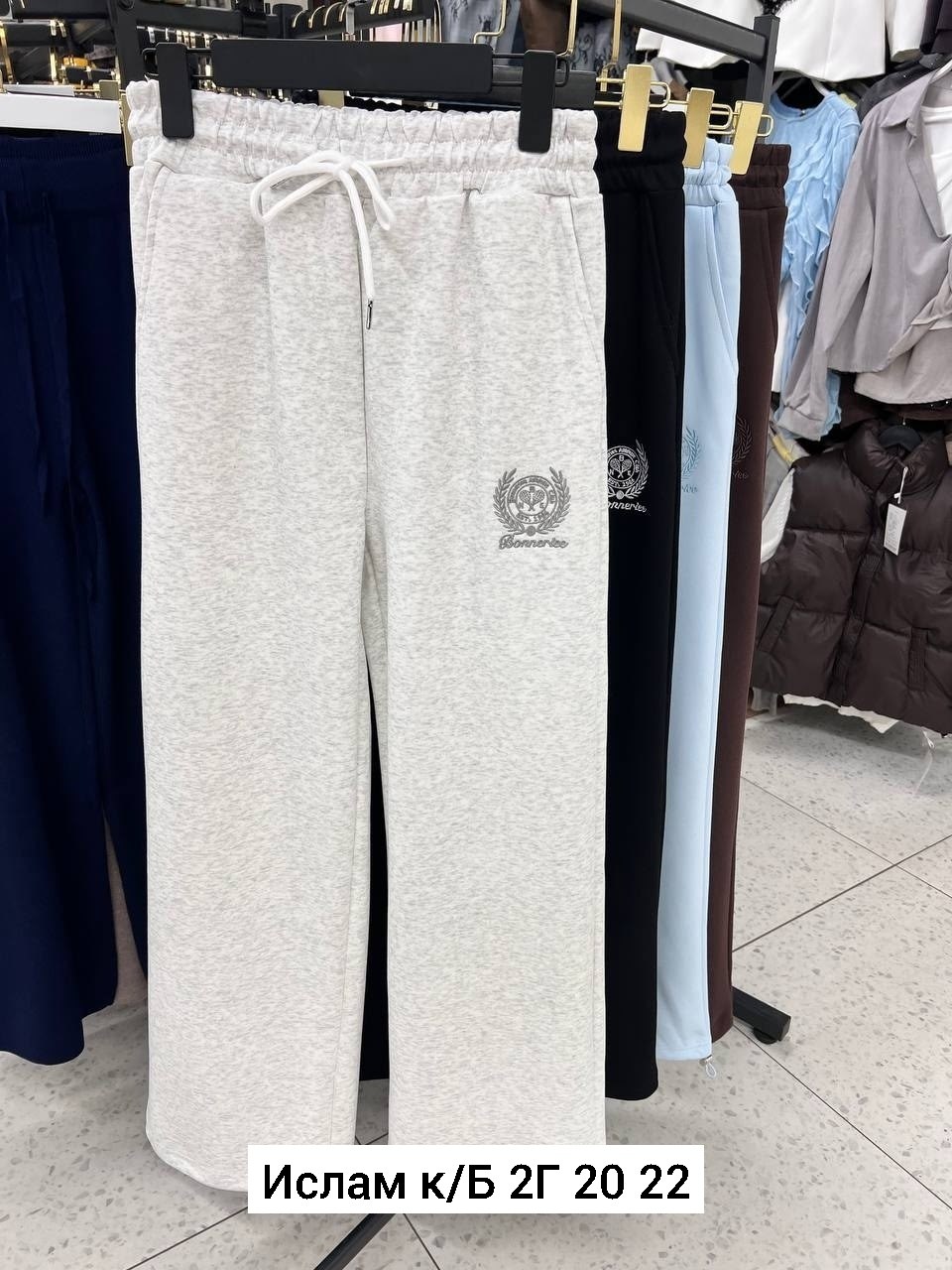 брюки спортивные,брюки спортивные женский,штаны спортивные,спортивные женские штаны,штаны женские