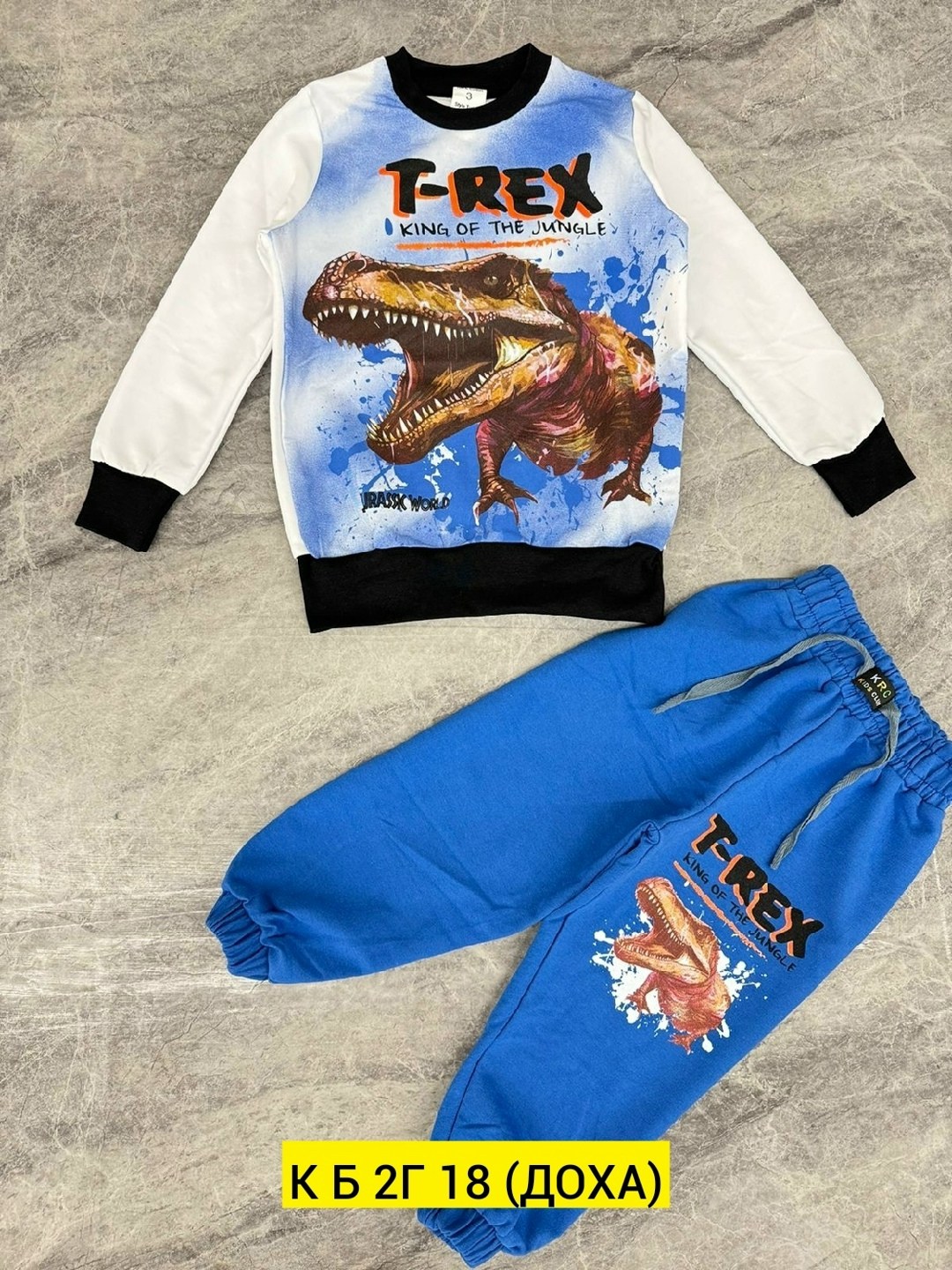 детские костюмы,костюм для мальчика,костюм детский,комплект костюм,костюм спортивный для мальчика