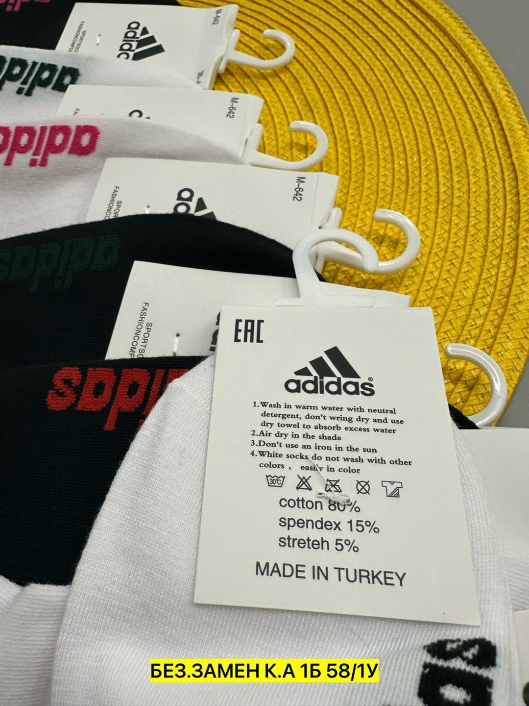 носки адидас оригинал короткие,носки короткие спортивные набор,носки комплект,носки адидас мужские короткие,комплект носков адидас