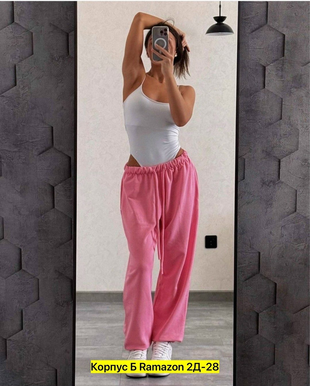 спортивные женские брюки,брюки свободные спортивные,cпортивные штаны женские,прямые спортивные штаны женские,штаны спортивные