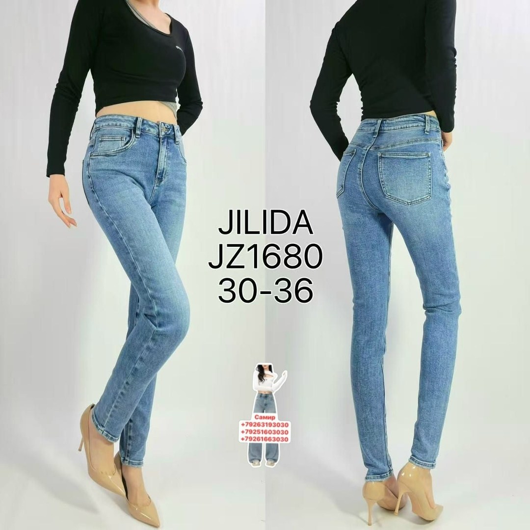 женские джинсы,джинсы американка женские,джинсы женские зауженные,джинсы,одежда джинсы