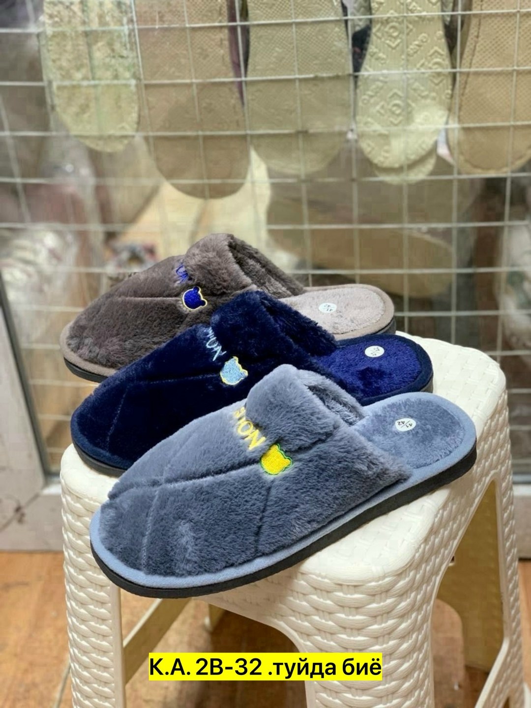 мужские домашние тапочки,тапочки мужские,тапки мужские,домашние тапочки,тапочки домашние мужские закрытые
