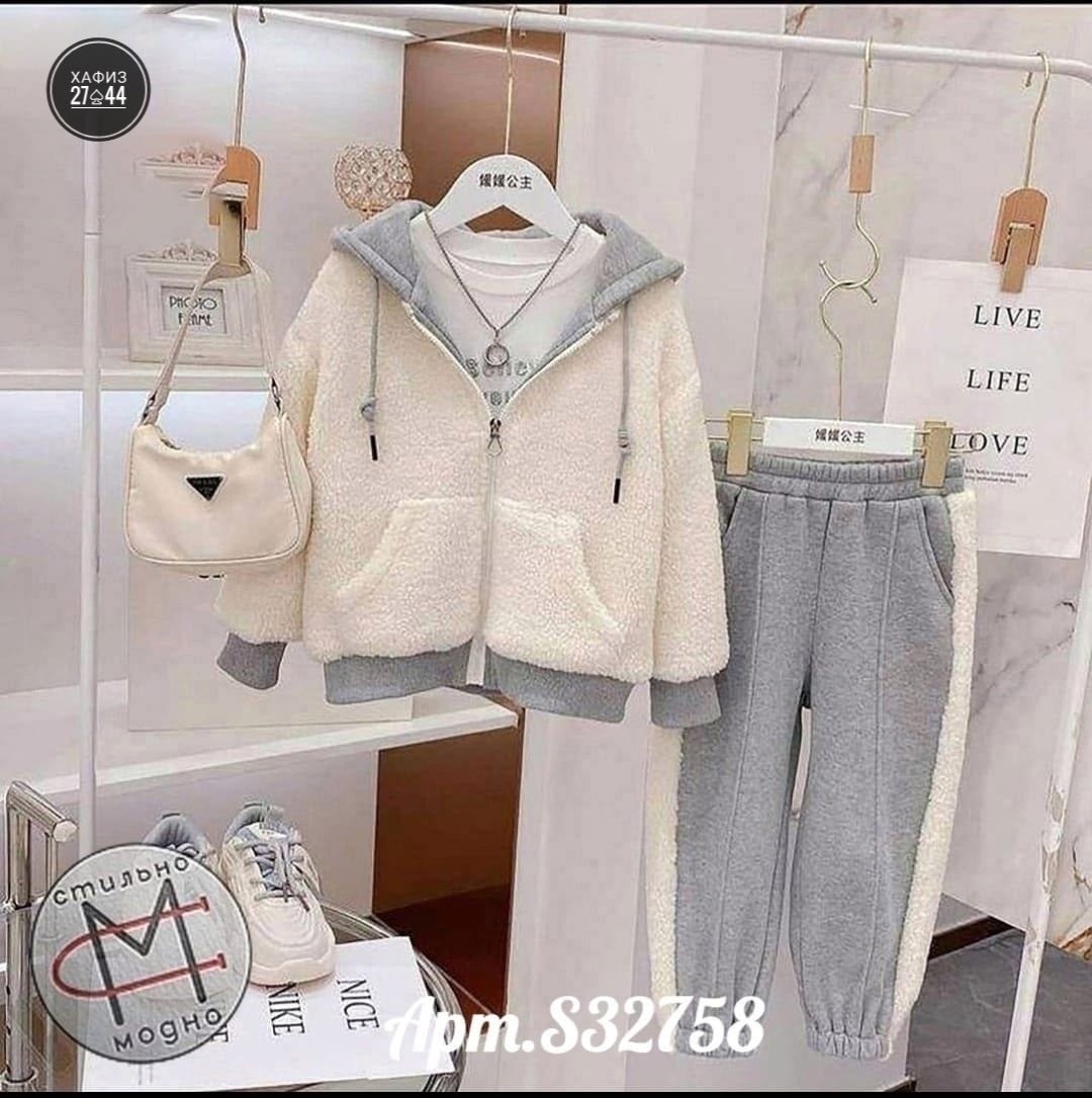 спортивные костюмы женские,cпортивный костюм женский на флисе,cпортивный костюм теплый,костюм женский на флисе,повседневные костюмы