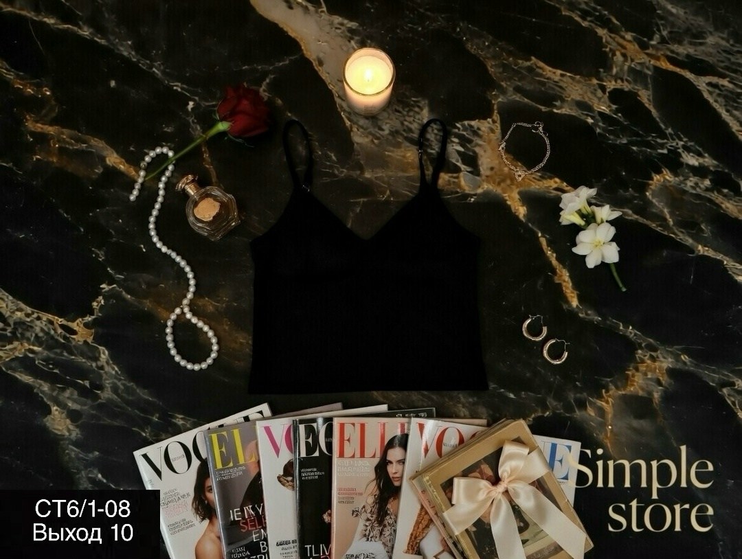 топ женский,бюстгальтер топ,топ женский белый,бюстгальтеры в ассортименте,кроп топы