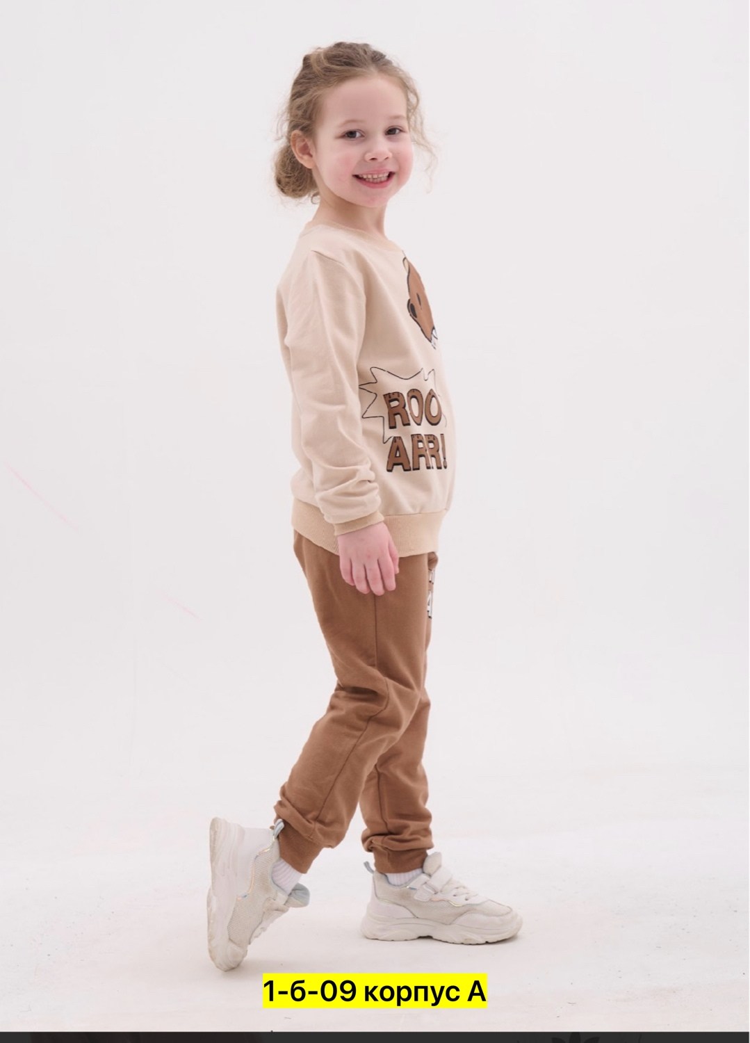 костюм спортивный для мальчика,детские костюмы,детский костюм,костюм оранжевый,костюмчик детский