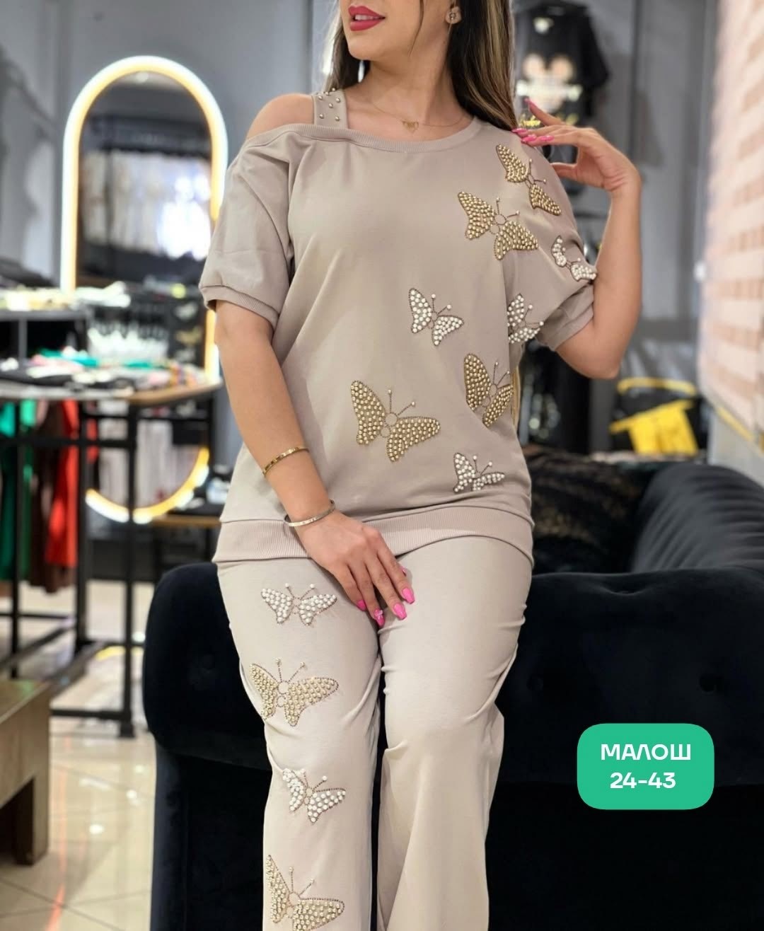 женский костюм двойка,костюм повседневный,женские костюмы,женские костюмы больших размеров,костюм с брюками