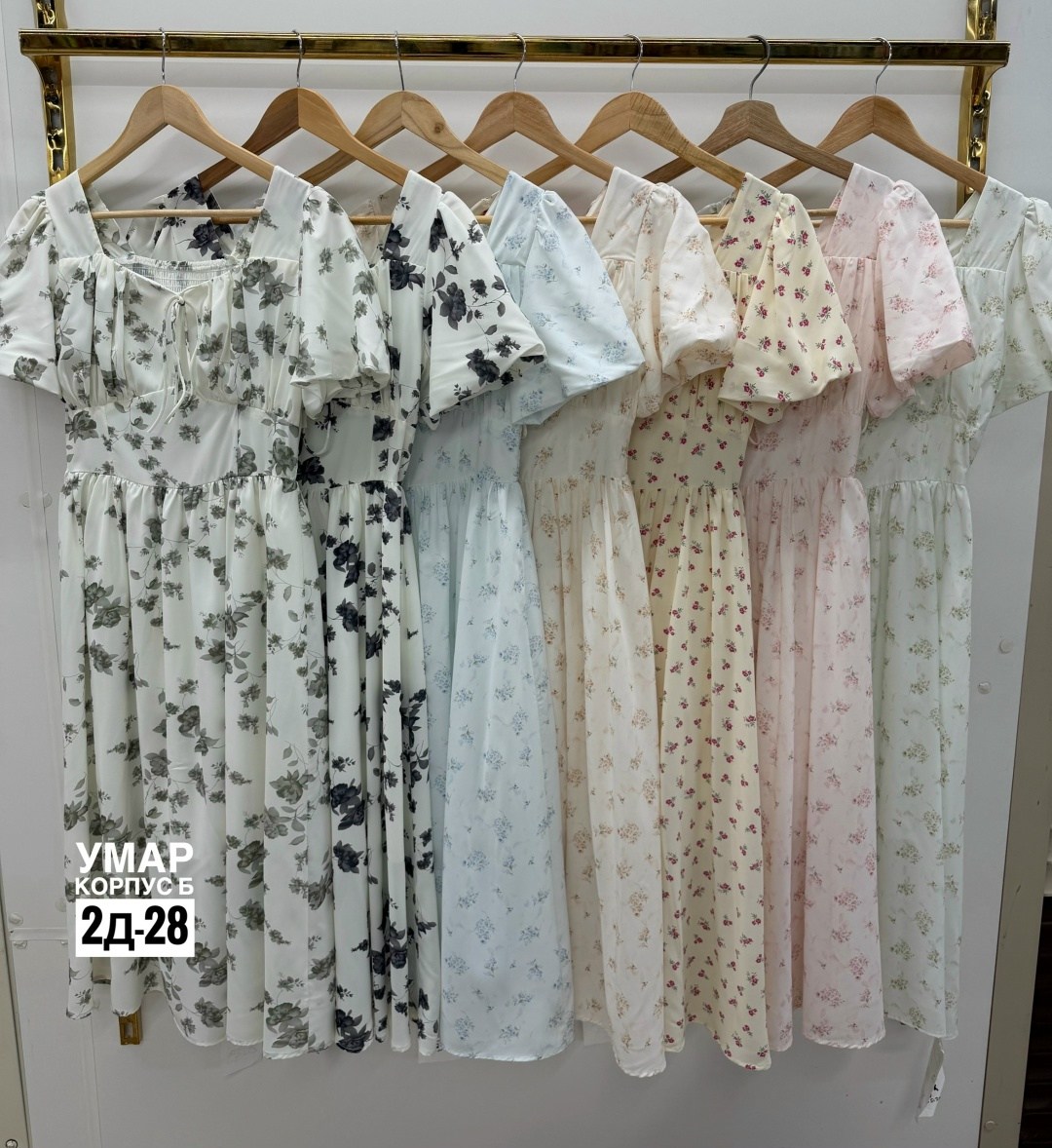 платье женской летнее,платье летнее,платье,платья ,модное платье