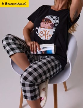 Домашняя одежда