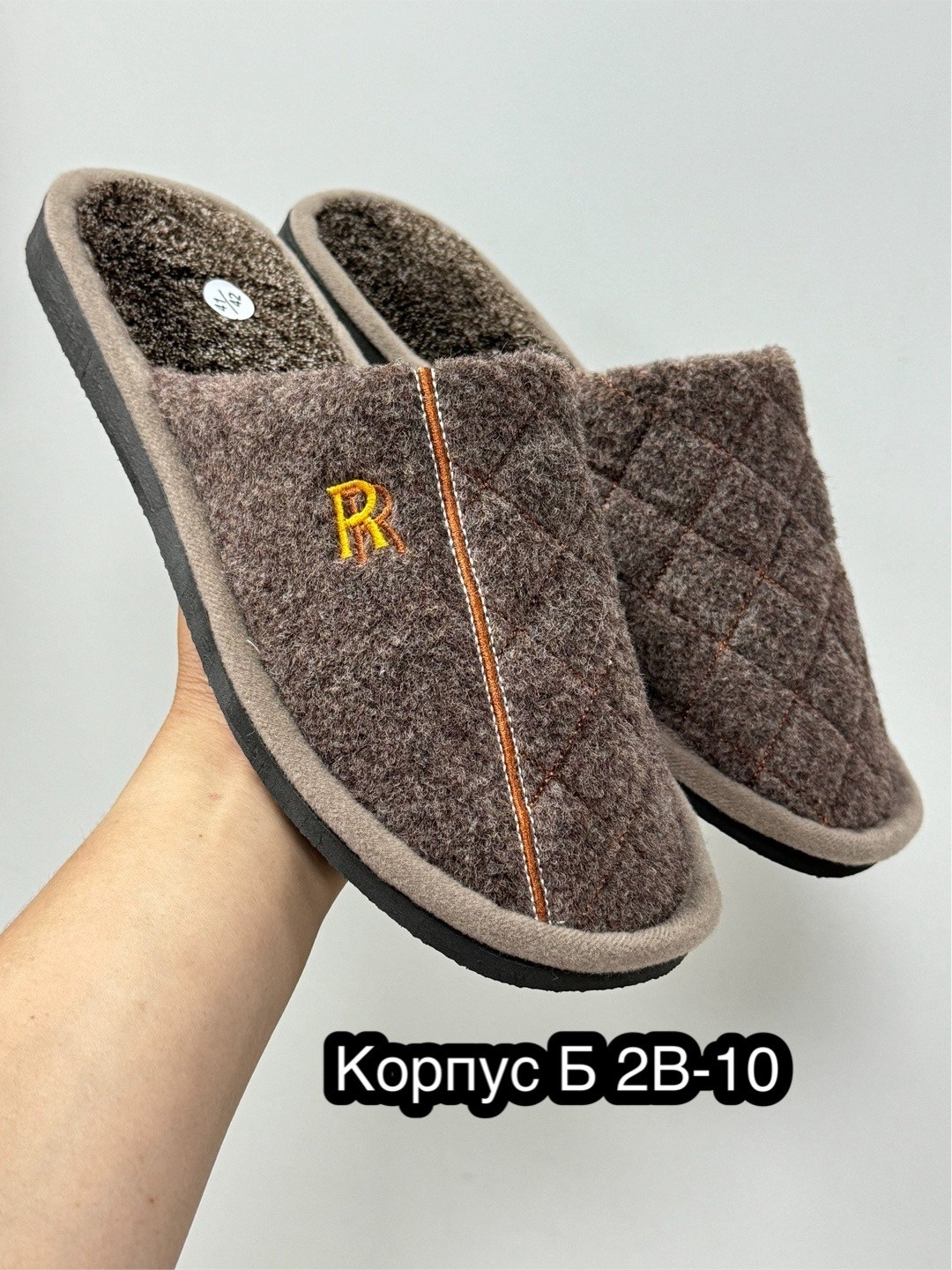 тапочки мужские домашние,мужские тапочки,тапочки домашние мужские alfox,домашние тапочки,комнатные тапочки мужские