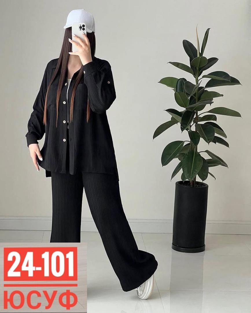 женские костюмы,костюм повседневный,женский костюм с брюками,костюм женский синий,женский костюм двойка