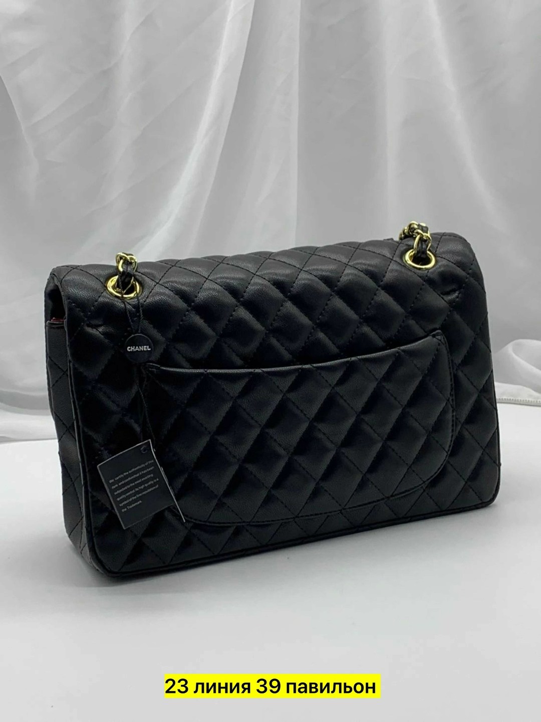 сумка шанель,клатч шанель,сумка chanel,сумочка chanel,сумочка