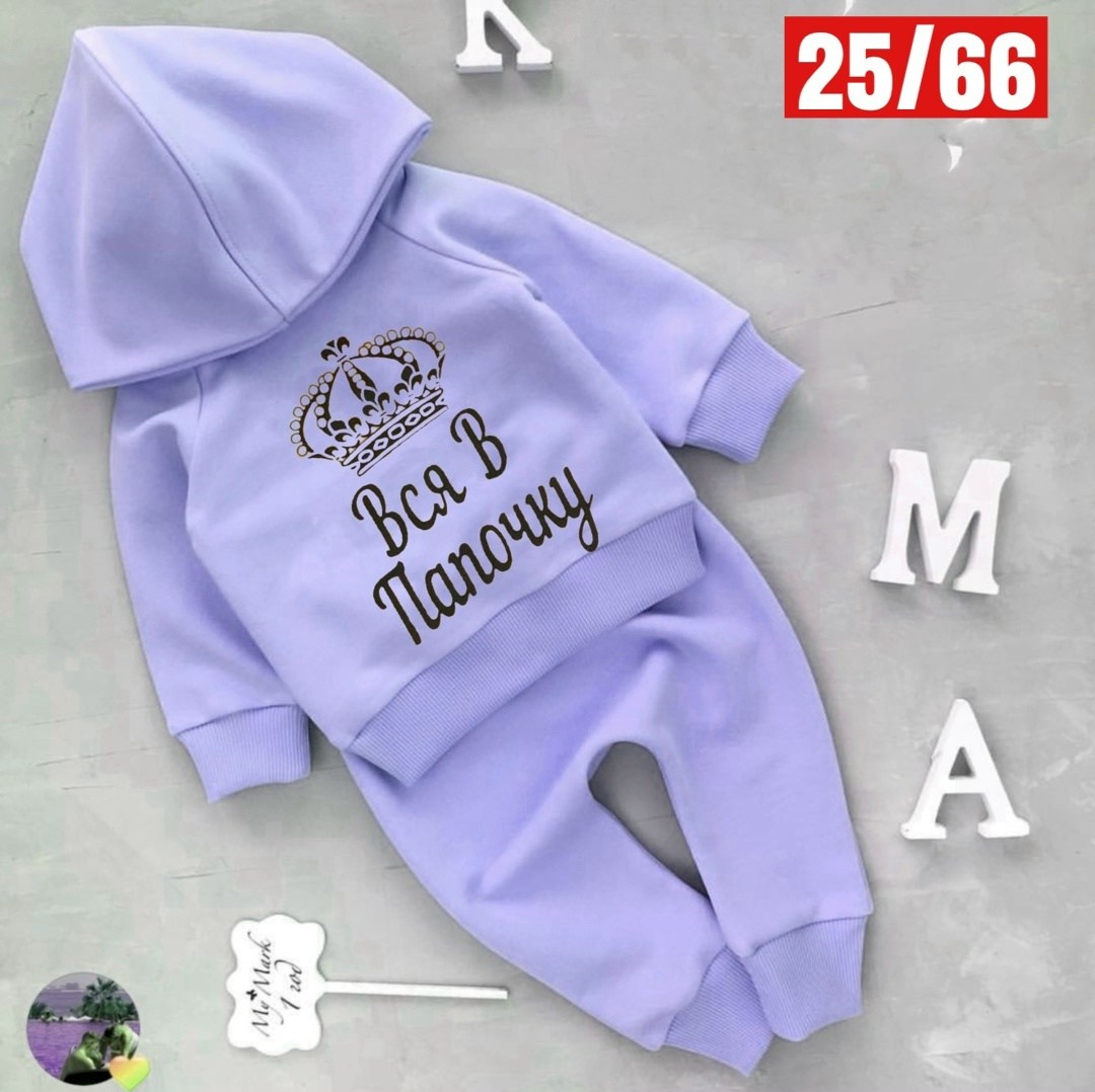 костюм для девочек,костюм детский,комбинезон костюм,детские костюмы,костюм linh linh shop 331727997