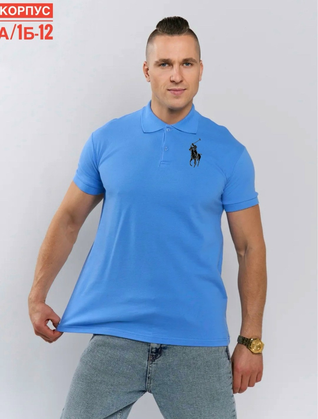 мужская футболка поло,поло,мужская футболка,футболка поло,мужская мода