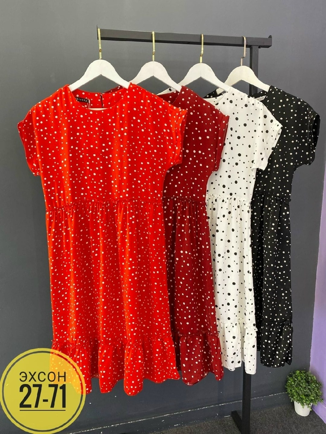 платье,платье женской,платье красное,платье женское в горошек,платья