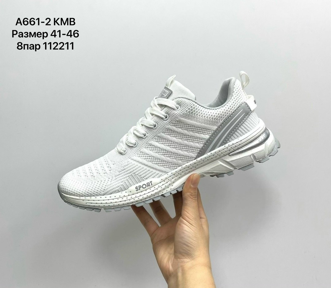 мужские кроссовки,кроссовки,мужские текстильные кроссовки,кроссовка,кроссовки kmb