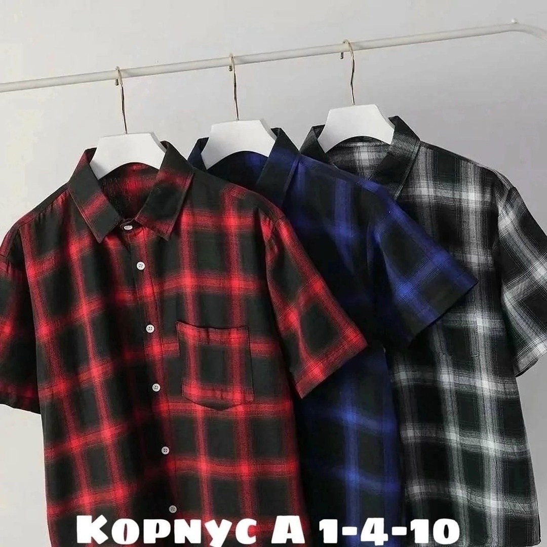 рубашка в клетку,рубашка клетчатая,мужская клетчатая рубашка,повседневная рубашка,рубашка