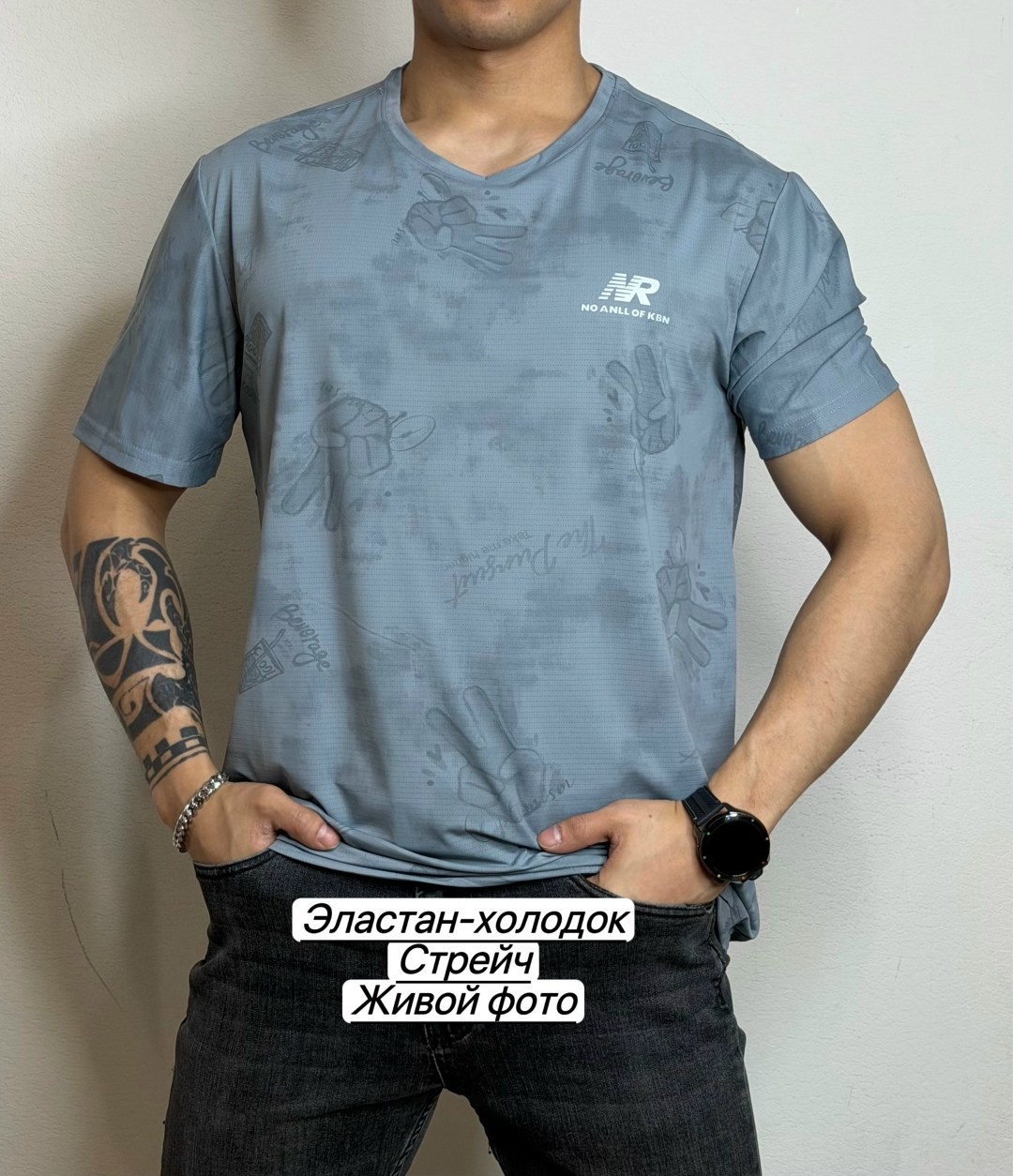 мужская футболка,футболки для мужчин,футболка,футболки мужские с принтом,одежда футболка