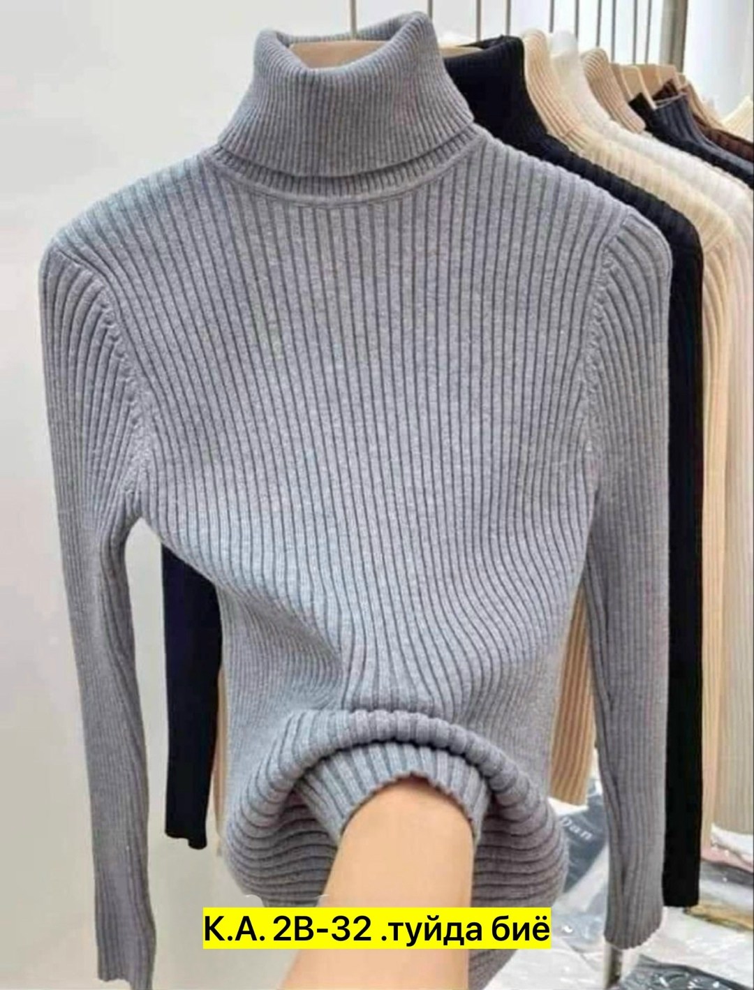 водолазка женская лапша с горлом большой размер,женская водолазка,водолазка с,женская водолазка лапша,водолазка женская 2026