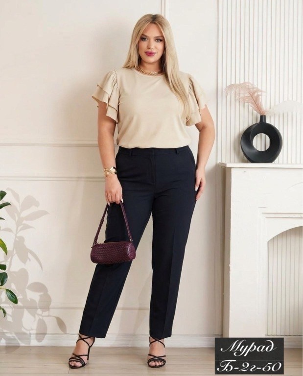 классические брюки,брюки женские,женские брюки классические,брючный костюм,прямые брюки