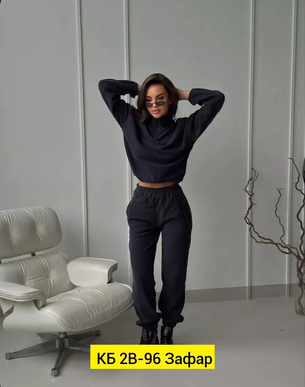 костюм спортивный женский,спортивный костюм женский теплый,женский костюм на флисе,костюм спортивный,костюм женский