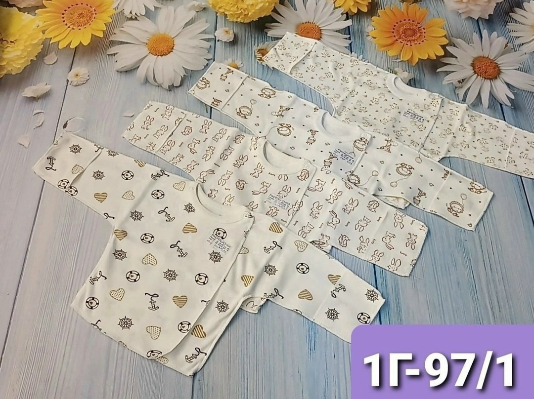 набор распашонок для новорожденных,комплект распашонка,распашонка для новорожденного,распашонки для новорожденных комплект из 3 штук,распашонки для новорожденных набор 3 шт