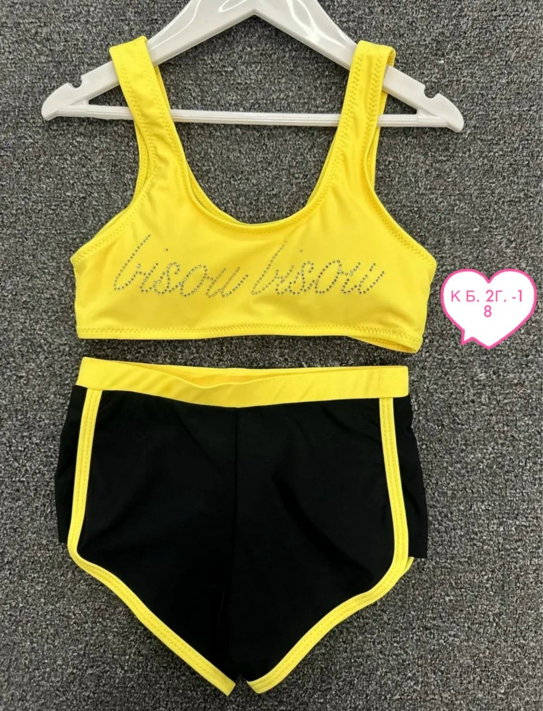 купальник для девочек,купальник раздельный,детский купальник,спортивные купальники,купальник