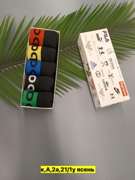 Нижнее белье