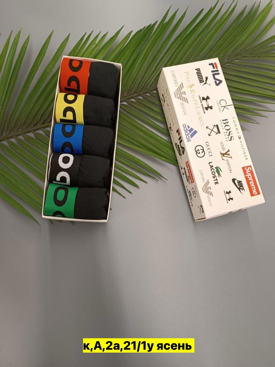 трусы мужские 5 шт,мужской набор трусов,набор трусов,комплект трусов мужских,трусы мужские набор