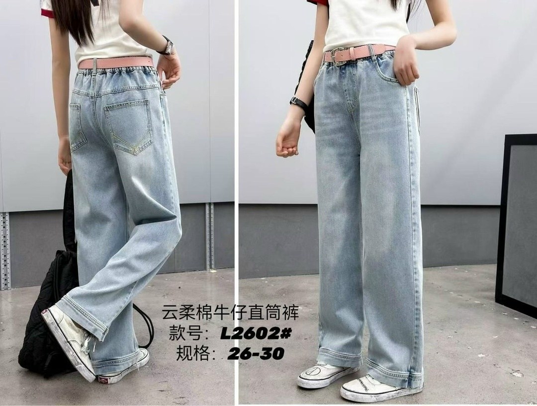 джинсы для девочки широкие,джинсы для девочек,широкие джинсы,джинсы с широкими штанинами,модные джинсы для девочек широкие брюки